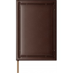 Agenda piele B5 -Model A - Brown