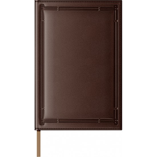 Agenda piele B5 -Model A - Brown