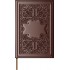 Agenda piele B5 -Model B - Brown