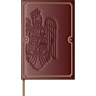 Agenda piele B5 in cutie cadou - Bordeaux