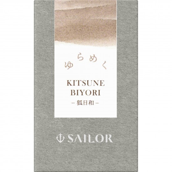 Calimara 20 ml Yurameku I Kitsune Biyori