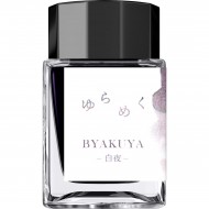 Calimara 20 ml Yurameku I Byakuya
