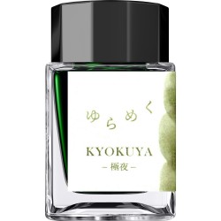 Calimara 20 ml Yurameku I Kyokuya