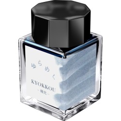 Calimara 20 ml Yurameku I Kyokkou