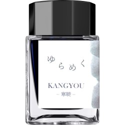 Calimara 20 ml Yurameku I Kangyou