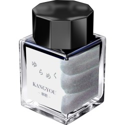 Calimara 20 ml Yurameku I Kangyou