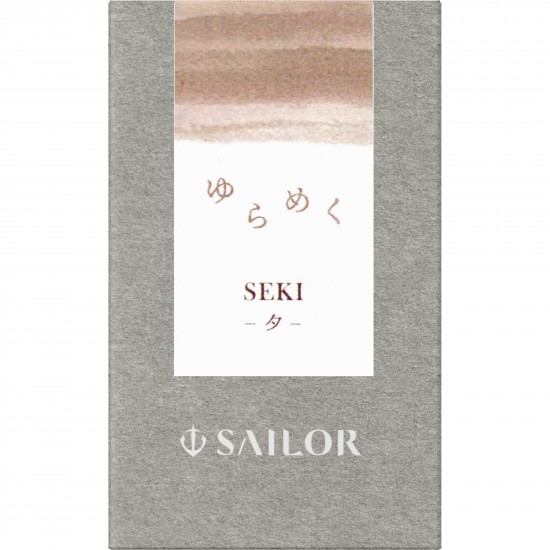 Calimara 20 ml Yurameku I Seki
