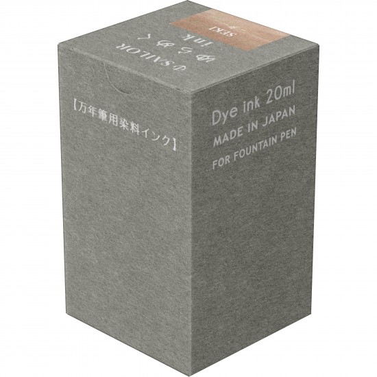 Calimara 20 ml Yurameku I Seki