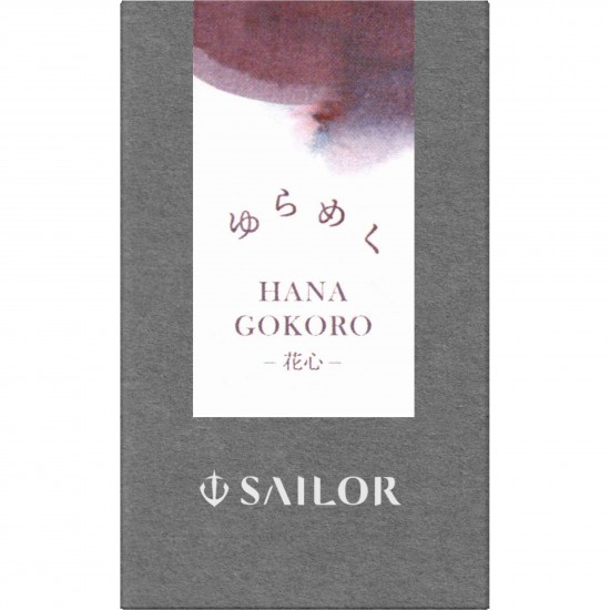 Calimara 20 ml Yurameku II Hanagokoro