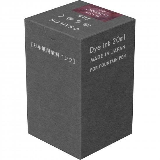 Calimara 20 ml Yurameku II Hanagokoro