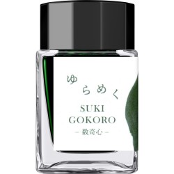 Calimara 20 ml Yurameku II Sukigokoro