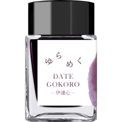 Calimara 20 ml Yurameku II Dategokoro