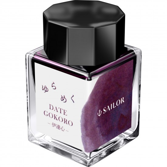 Calimara 20 ml Yurameku II Dategokoro
