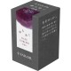 Calimara 20 ml Yurameku II Dategokoro