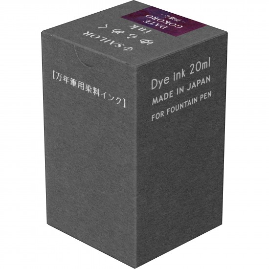 Calimara 20 ml Yurameku II Dategokoro