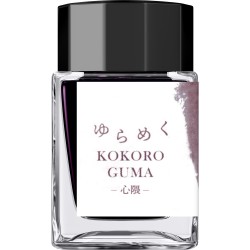 Calimara 20 ml Yurameku II Kokoroguma