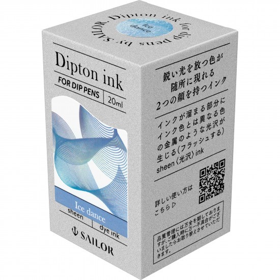 Calimara 20 ml Diptone Shimmer Ice Dance Calimara 20 ml Diptone Shimmer Ice Dance