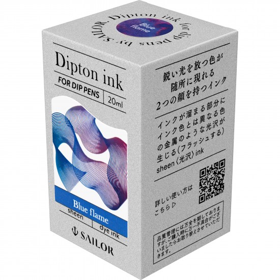 Calimara 20 ml Diptone Sheen Blue Flame