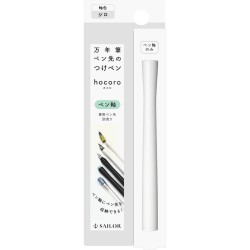 Corp Toc Caligrafic Hocoro Dip Pen Alb