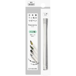 Corp Toc Caligrafic Hocoro Dip Pen Clear Sailor