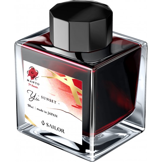 Calimara 50 ml Manyo 5th Anniversary Yu Calimara 50 ml Manyo 5th Anniversary Yu