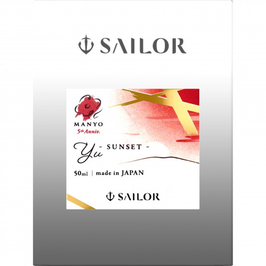 Calimara 50 ml Manyo 5th Anniversary Yu Calimara 50 ml Manyo 5th Anniversary Yu