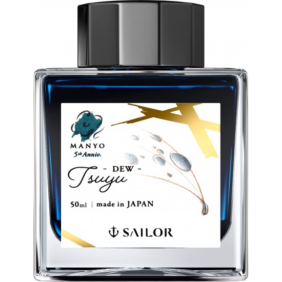 Calimara 50 ml Manyo 5th Anniversary Tsuyu Calimara 50 ml Manyo 5th Anniversary Tsuyu