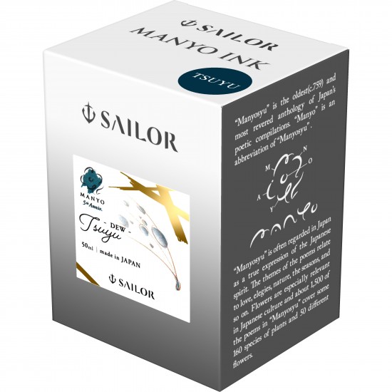 Calimara 50 ml Manyo 5th Anniversary Tsuyu Calimara 50 ml Manyo 5th Anniversary Tsuyu
