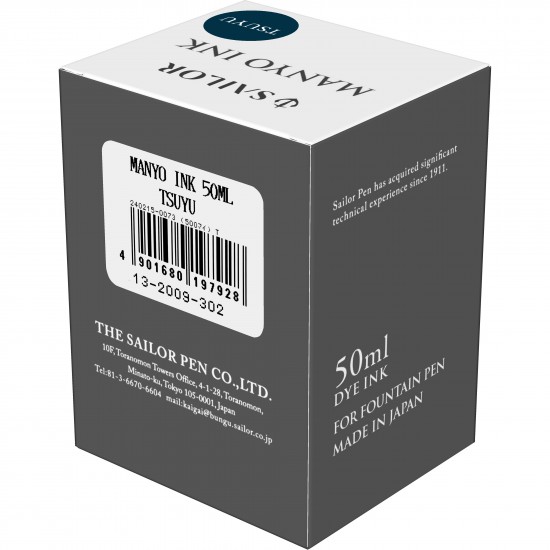 Calimara 50 ml Manyo 5th Anniversary Tsuyu Calimara 50 ml Manyo 5th Anniversary Tsuyu