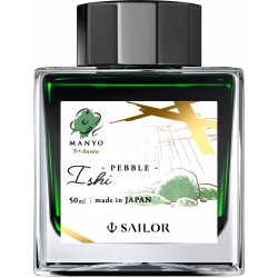 Calimara 50 ml Manyo 5th Anniversary Ishi