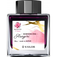 Calimara 50 ml Manyo 5th Anniversary Asagiri