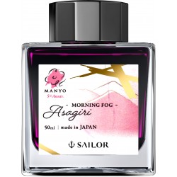 Calimara 50 ml Manyo 5th Anniversary Asagiri