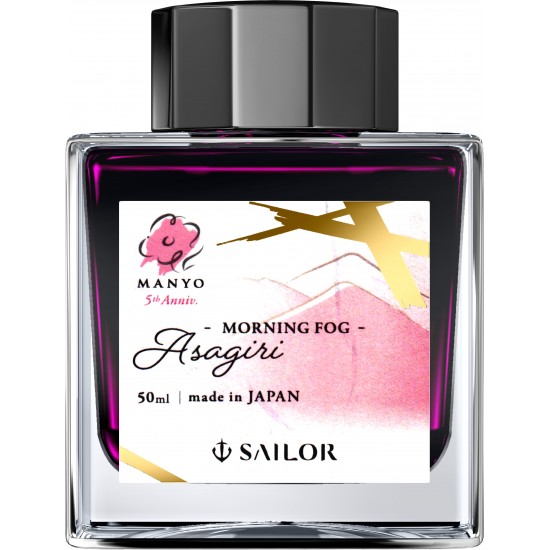 Calimara 50 ml Manyo 5th Anniversary Asagiri