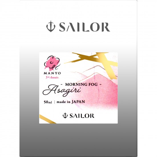 Calimara 50 ml Manyo 5th Anniversary Asagiri