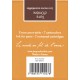 Cartuse Terre d’Ombre - set 7 buc