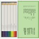 Set 10 Creioane Colorate Volum 2 Rainforest Vivid Tone