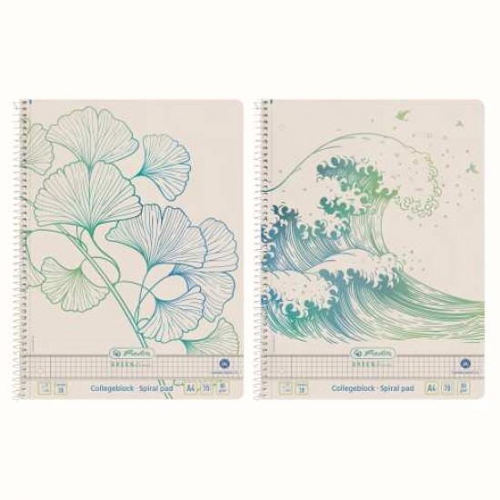 CAIET A4 70F SPIRALA PATRATELE MOTIV GINKGO GREENLINE CAIET A4 70F SPIRALA PATRATELE MOTIV GINKGO GREENLINE