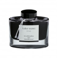 Cerneala Iroshizuku "Carbune de bambus" Pilot 50 ml negru