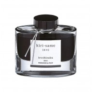 Cerneala Iroshizuku "Ploaie de toamna" Pilot 50 ml gri